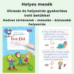 Elsős írásfejlesztő csomag (ajándék füzettel)