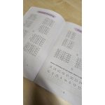 Számolda 100-as számkörben (melléklet)