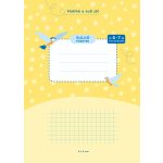 Nagy kockás gyakorlófüzet 8x8mm