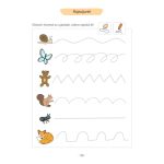 Készülde - Iskolai előkészítő ovisokan